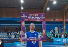 Игор Кесар: Направихме всичко, което треньорът искаше от нас