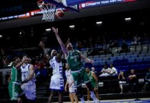 КУПА БЪЛГАРИЯ 2025: Черно море Тича на финал след 10-годишна пауза