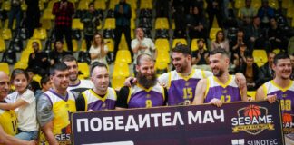 Отборът на Българите е големият победител в Мача на звездите