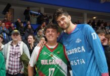 Загуба за Емил Стоилов, Павлин Иванов и Менорка в Испания