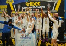 Монтана 2003 вдигна Купата на България при жените