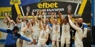 Монтана 2003 вдигна Купата на България при жените