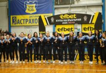 Бронзът от Купата при жените отиде при Рилски спортист