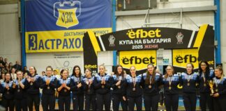 Бронзът от Купата при жените отиде при Рилски спортист