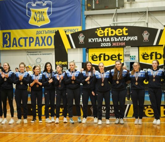 Бронзът от Купата при жените отиде при Рилски спортист