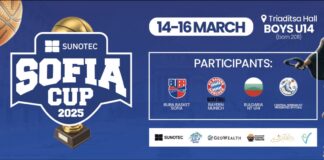 Националите до 14 г. ще се включат в „Sofia Cup“