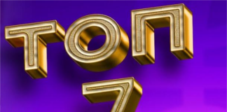 Топ 7 на изпълненията на 21 кръг в НБЛ (видео)