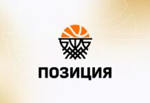 БФБ с официална позиция относно скандала в баскетбола на колички