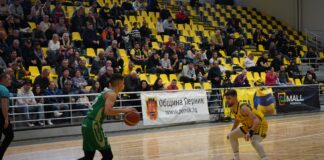 Служебно 0-20 на Миньор 2015 – Балкан в Перник