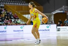 Борислава Христова сред реализаторите за Жирона в Испания