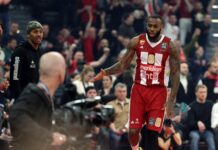 Байерн Мюнхен сложи край на сезона в Евролигата за Милър-Макинтайър и Цървена Звезда (видео)