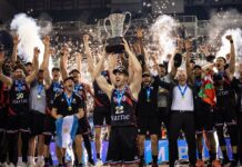 Рекорд по посещаемост и на финалите във ФИБА Къп (видео)