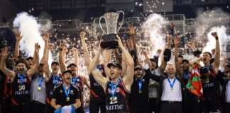 Рекорд по посещаемост и на финалите във ФИБА Къп (видео)