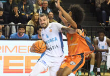 Поражение за Павлин Иванов, Емил Стоилов и Менорка в Испания