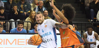 Поражение за Павлин Иванов, Емил Стоилов и Менорка в Испания