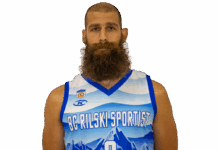 Чавдар Костов: Второто полувреме затегнахме защитата