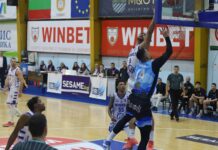 Академик Бултекс 99 би в Плевен за 1-0