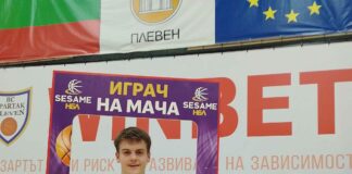 Георги Герганов: Наистина атомно нападение