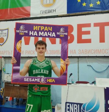 Георги Герганов: Наистина атомно нападение