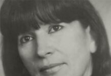 Отиде се Майя Герданова