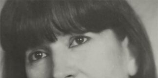 Отиде се Майя Герданова