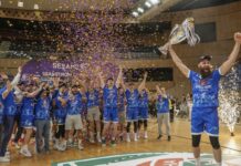 Рилски спортист ликува със златото в НБЛ за втора поредна година