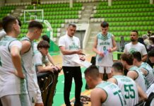 Балкан вдигна Купата на БФБ за юноши до 18 г.