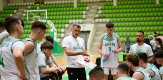 Балкан вдигна Купата на БФБ за юноши до 18 г.