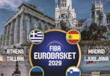 Испания, Словения, Гърция и Естония ще приемат европейското през 2029 г.