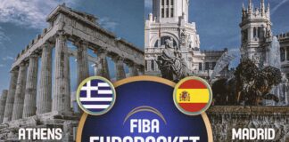 Испания, Словения, Гърция и Естония ще приемат европейското през 2029 г.