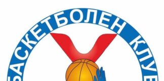 Хасково с отворено писмо