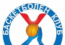 От Хасково посочиха конфликт на интереси в ББЛ