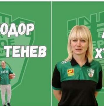 Треньорски тандем застава начело на женския Берое