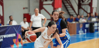 Националките до 18 г. стартираха подготовка