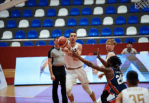 Националите до 20 г. на лагер в Панагюрище