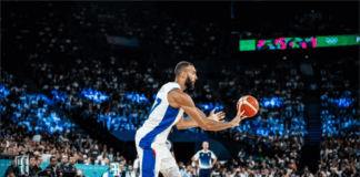 Франция без Руди Гобер на европейското