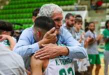 Балкан избра ново ръководство