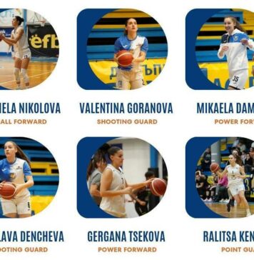Монтана 2003 запазва шест баскетболистки