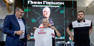 Тригодишен договор за Пини Гершон с БФБ