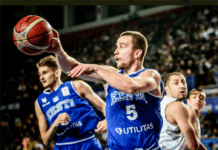 Академик Бултекс 99 се уреди с опитен гард (видео)