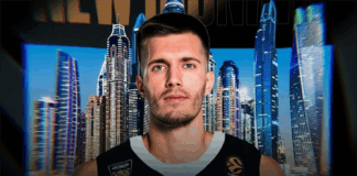 Филип Петрушев допълни звездната селекция на Дубай