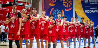 Националите до 18 г. започнаха със загуба на европейското в Сърбия (видео)