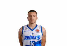 Локомотив представи още един баскетболист