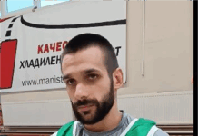 Милен Захариев: Амбициите ми винаги са високи и се надявам тази година да се борим за медал