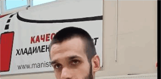 Милен Захариев: Амбициите ми винаги са високи и се надявам тази година да се борим за медал