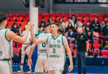 Академик Бултекс 99 се спря на носител на Купата на България