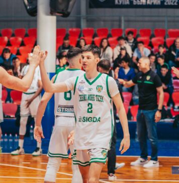 Академик Бултекс 99 се спря на носител на Купата на България