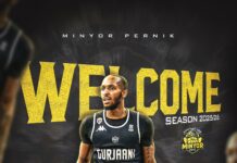 Миньор 2015 привлече американски гард