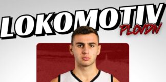 Локомотив представи още един играч