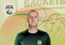 Ботев 2012 представи новия си треньор